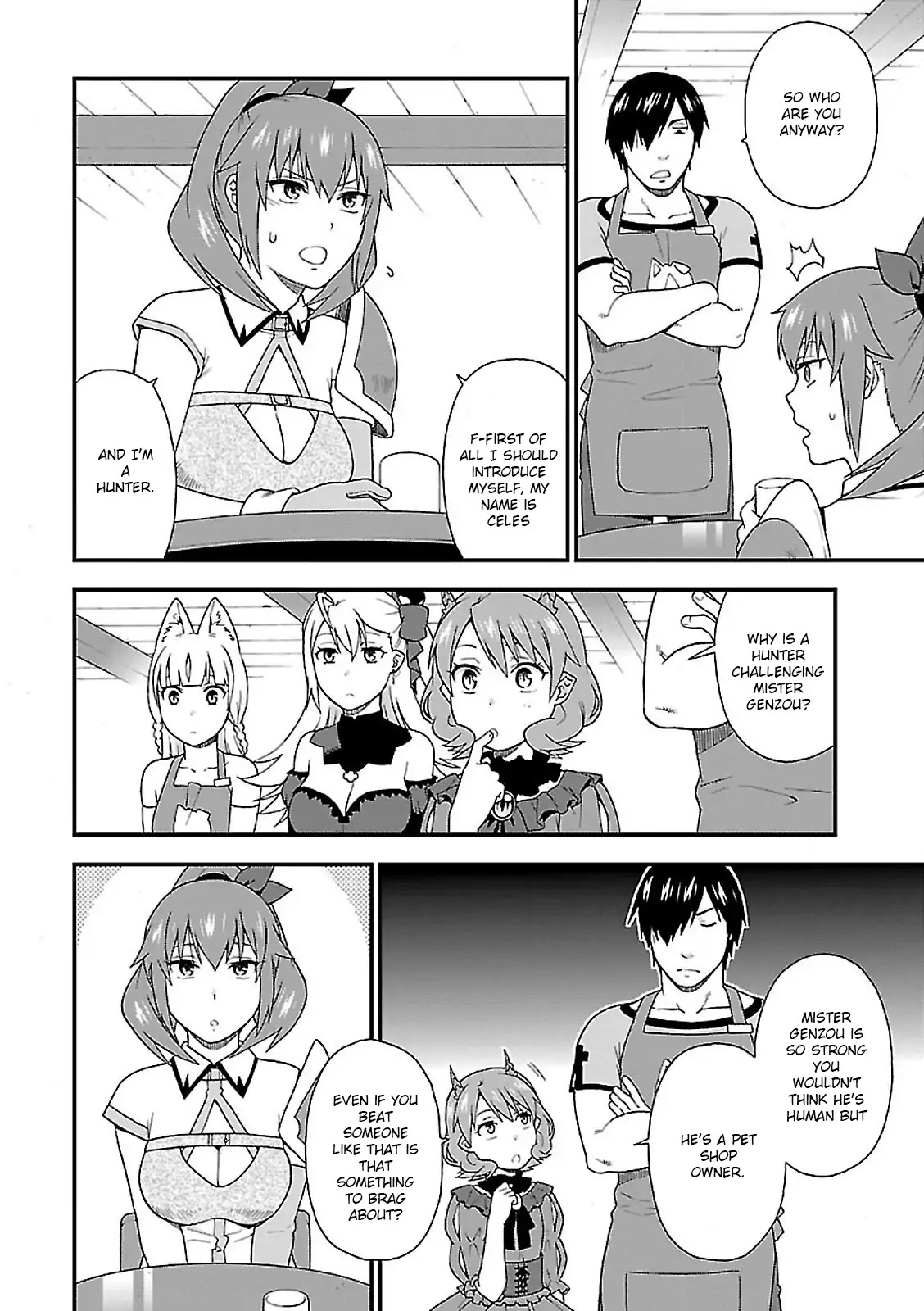 Kemono Michi (Natsume Akatsuki) - Chapter 8