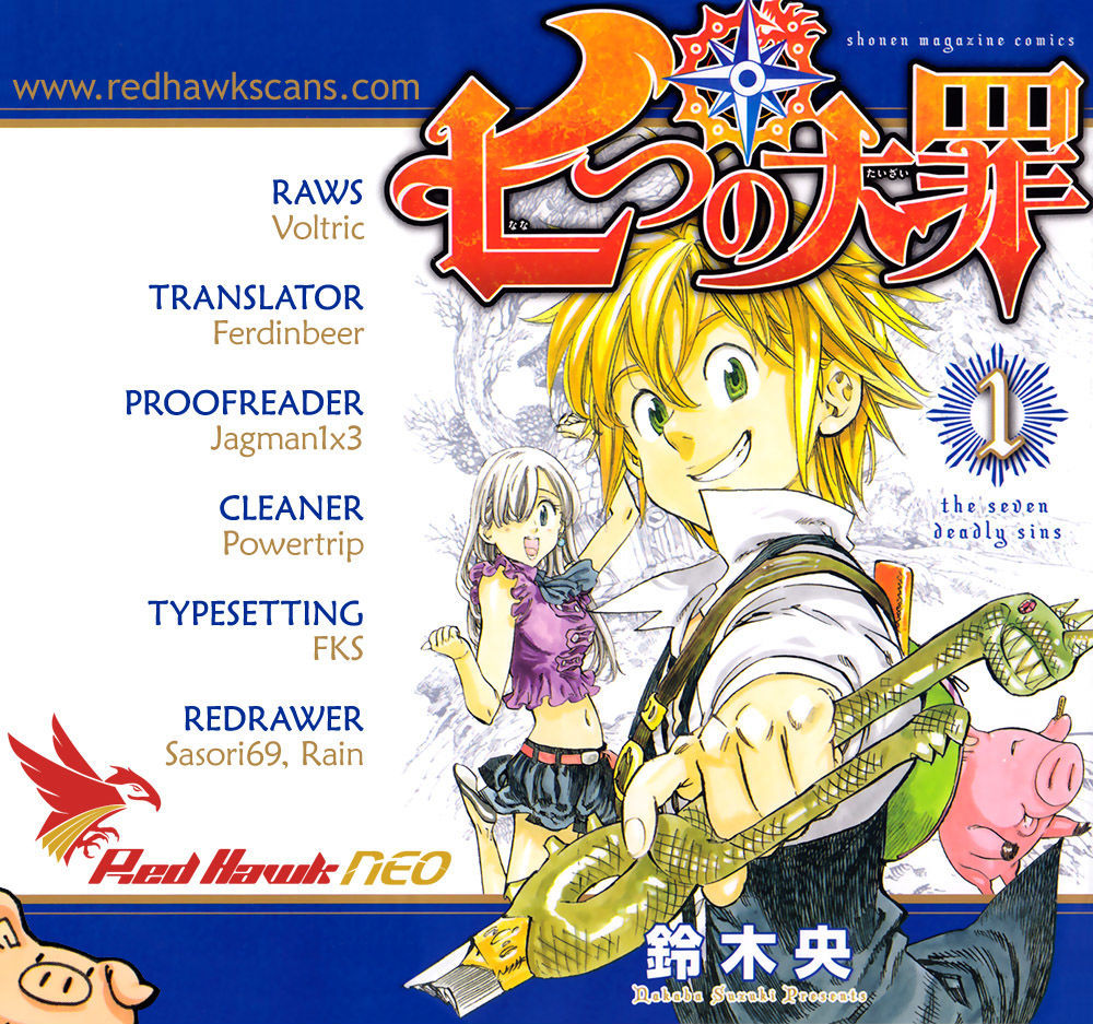 Nanatsu No Taizai - Chapter 37.5 : Geera Justice Of A Young Girl