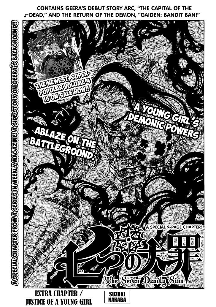 Nanatsu No Taizai - Chapter 37.5 : Geera Justice Of A Young Girl