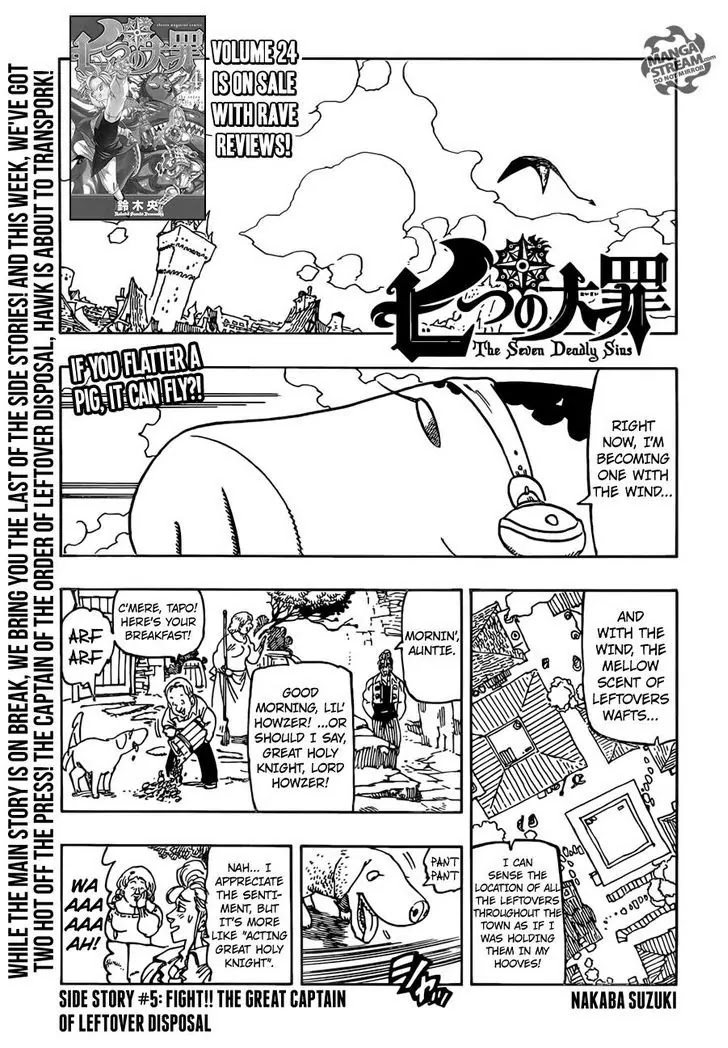 Nanatsu No Taizai - Chapter 221.9: Side Story #5: Fight!! The Great Captain Of Leftover Disposal