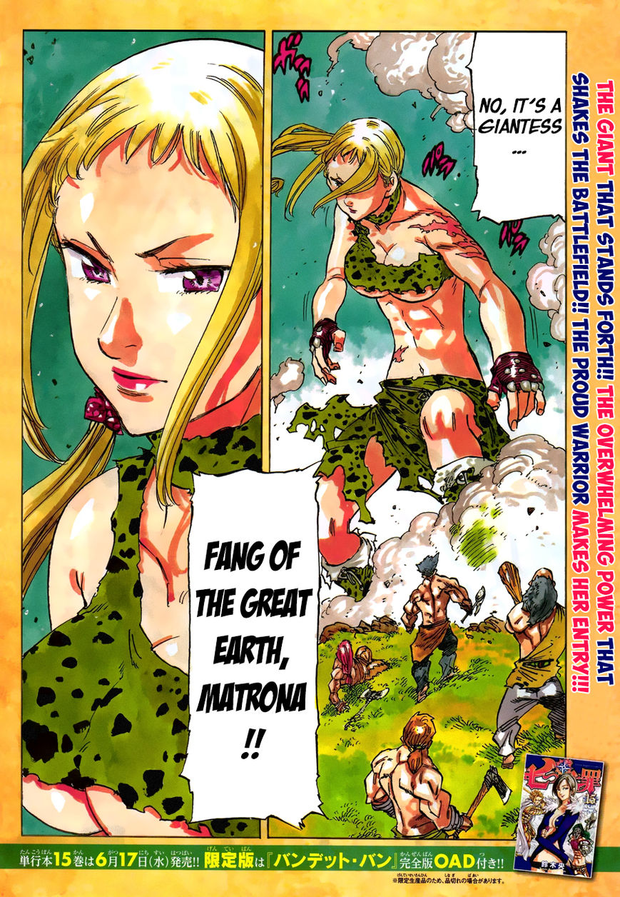 Nanatsu No Taizai - Chapter 126.1 : Diane Part 1