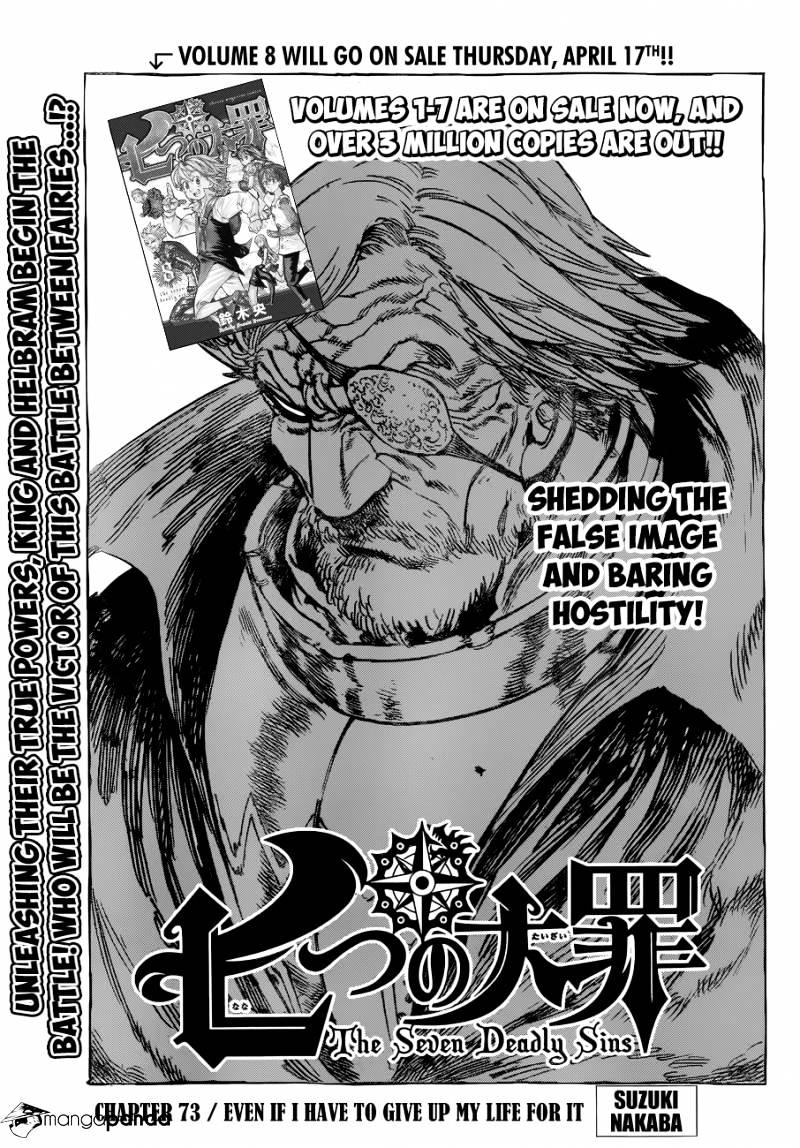 Nanatsu No Taizai - Chapter 73