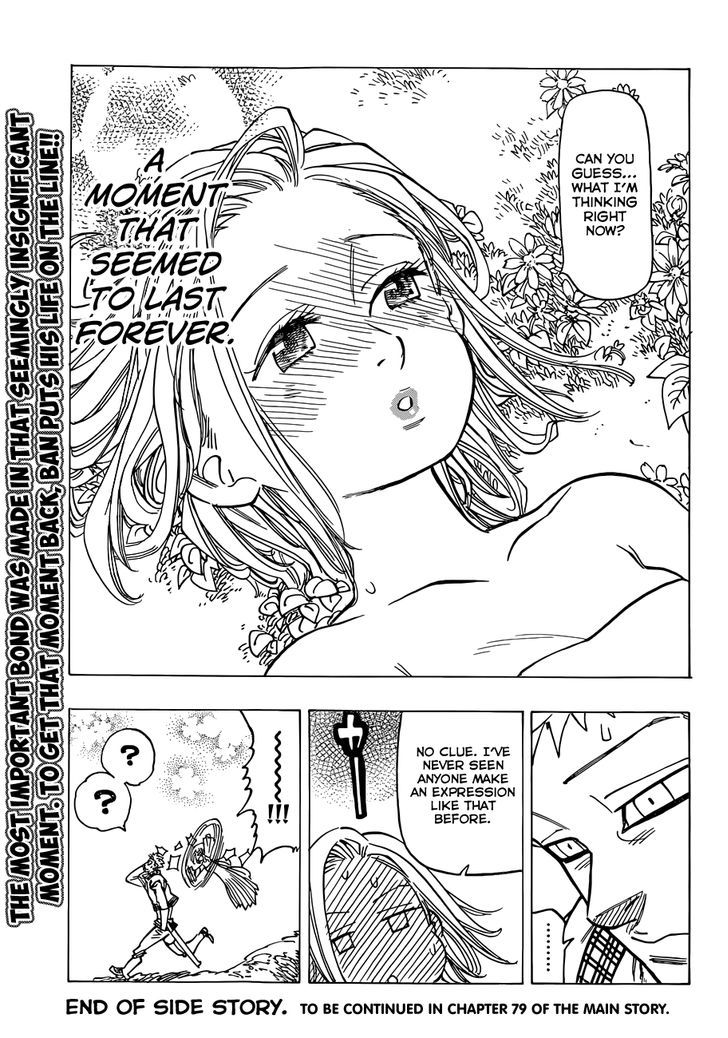 Nanatsu No Taizai - Chapter 78.5 : A Moment That Seemed To Last Forever