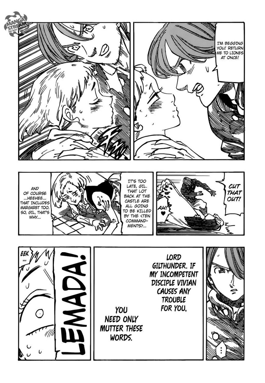 Nanatsu No Taizai - Chapter 201.8 : Side Story #4: The Cursed Engagement