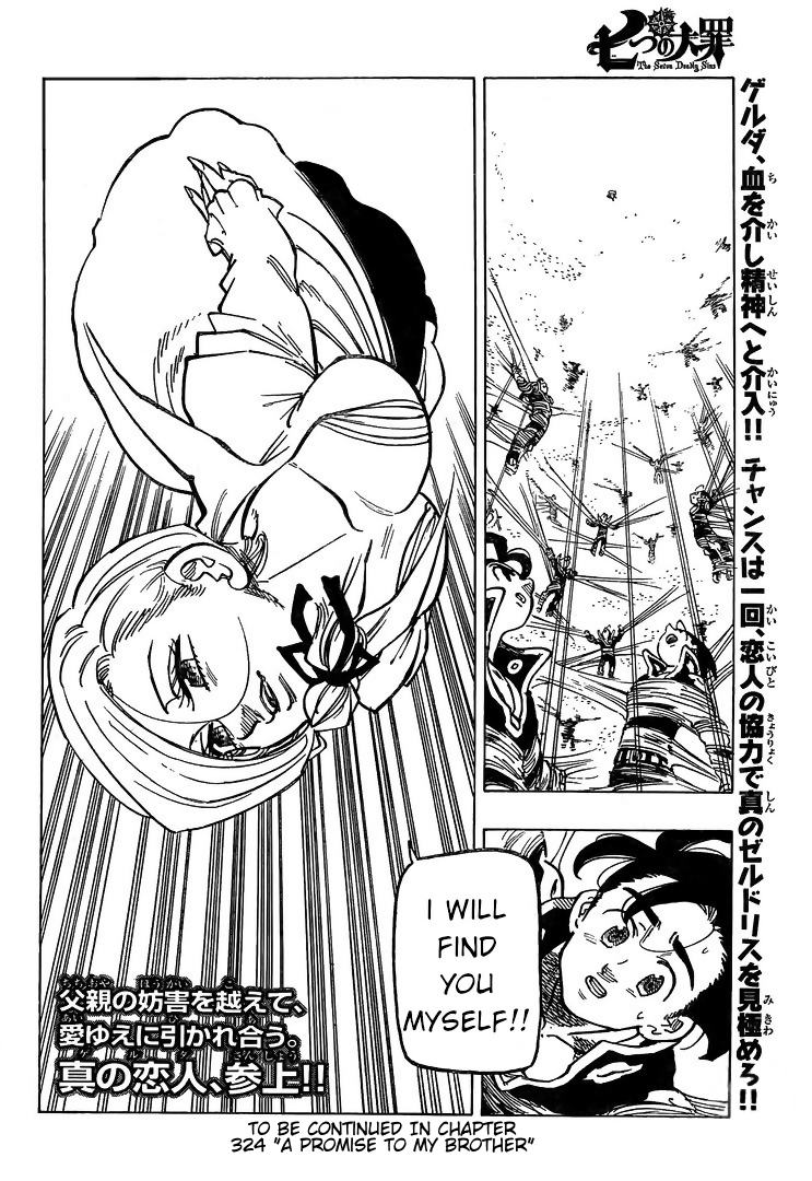 Nanatsu No Taizai - Chapter 323: I Am Here