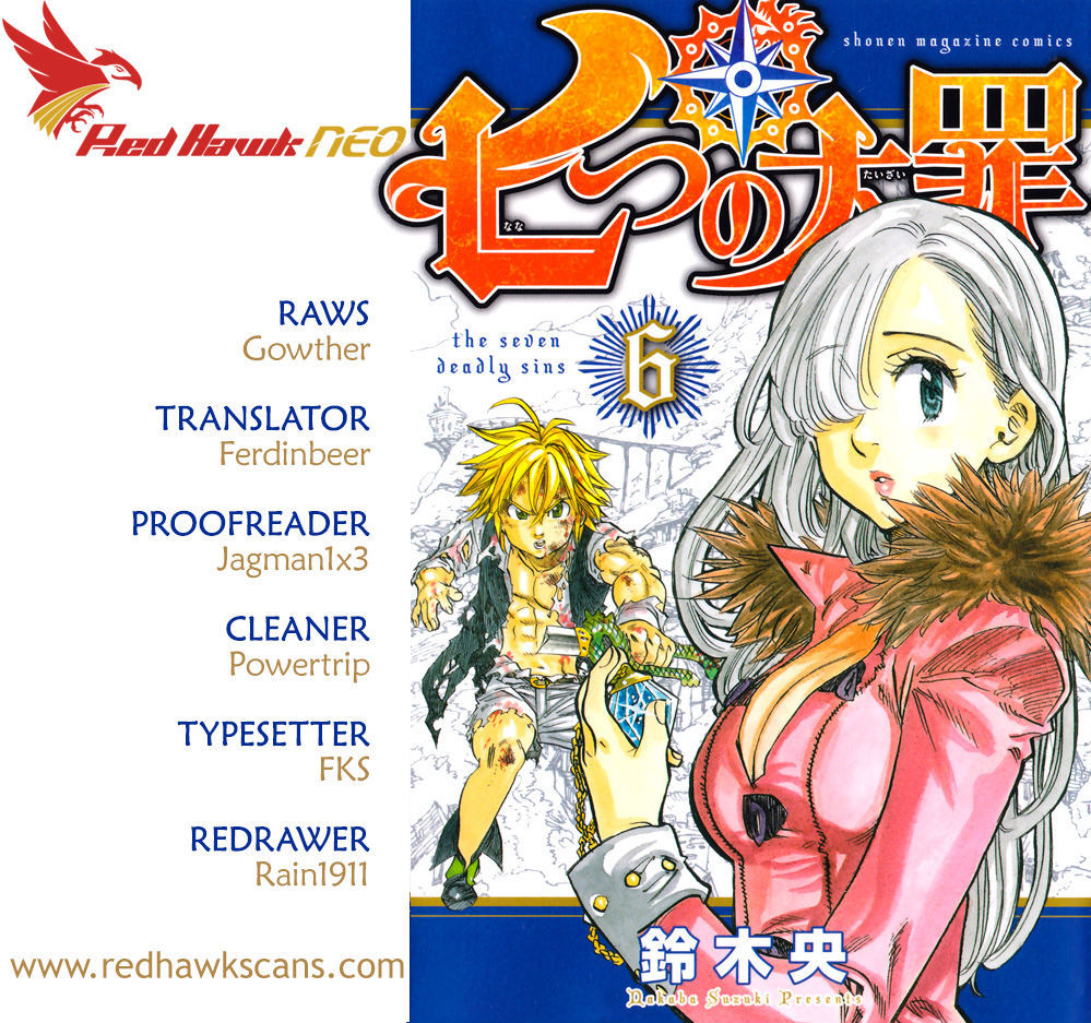 Nanatsu No Taizai - Chapter 62.5 : His Place