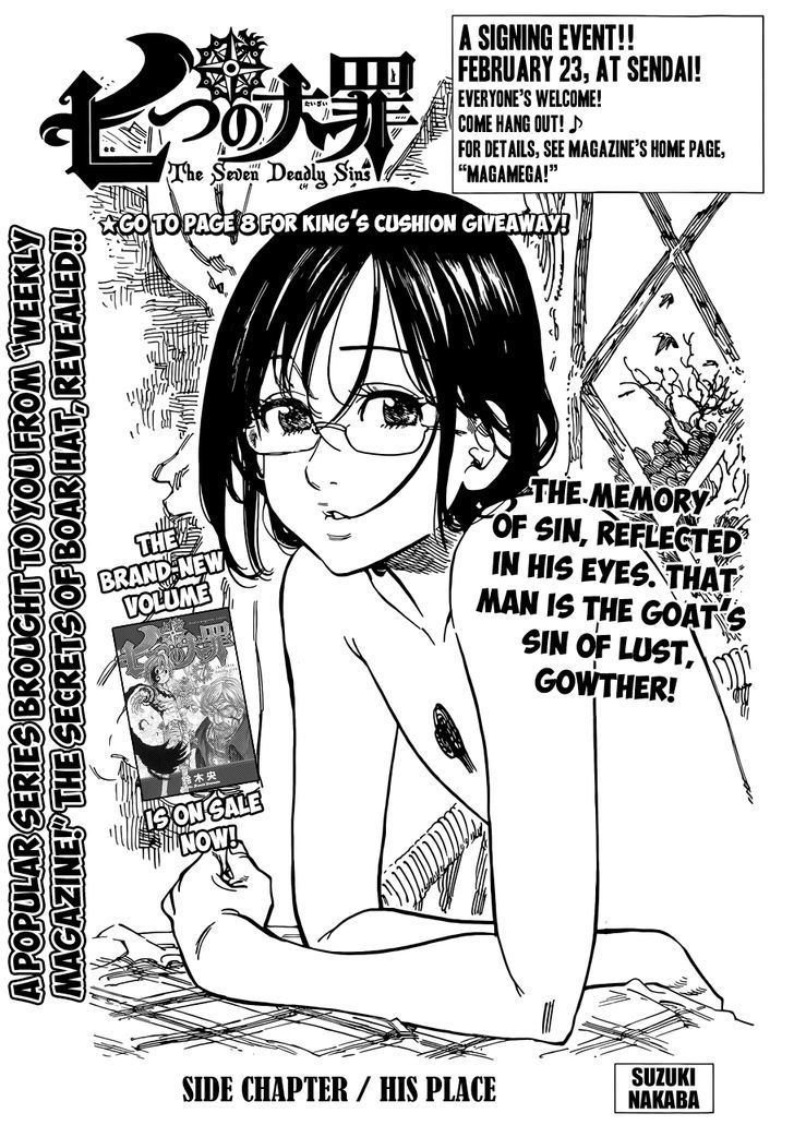 Nanatsu No Taizai - Chapter 62.5 : His Place