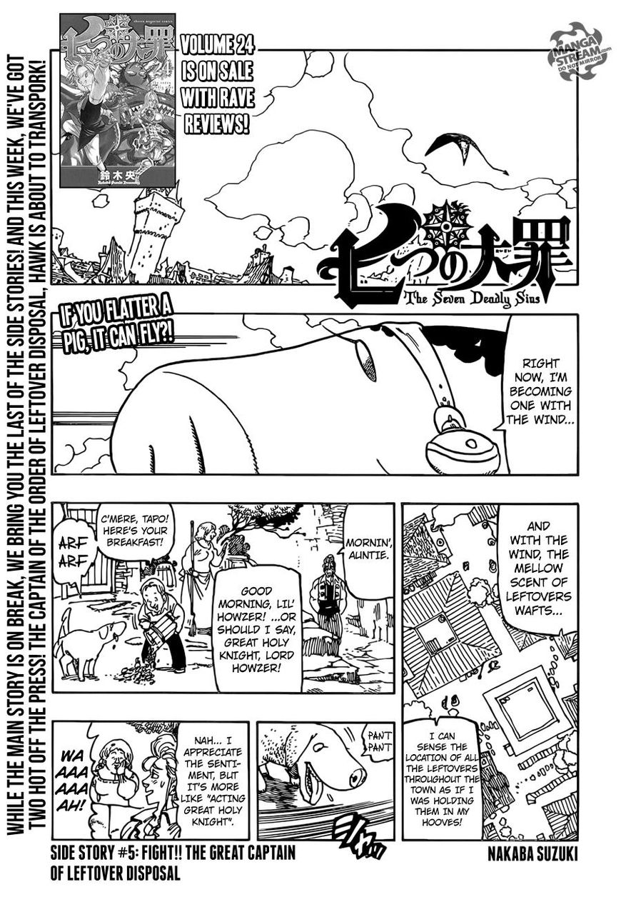 Nanatsu No Taizai - Chapter 201.9 : Side Story #5: Fight!! The Great Captain Of Leftover Disposal