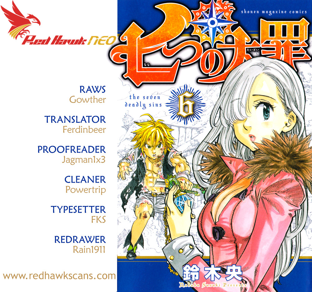 Nanatsu No Taizai - Chapter 66.5 : His Place