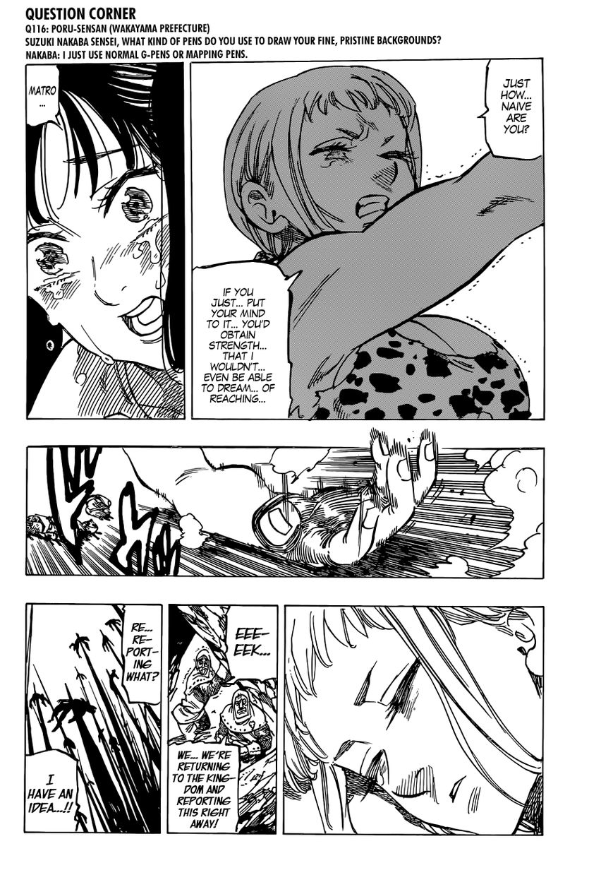 Nanatsu No Taizai - Chapter 126.2 : Side Story 3: Diane Part 2