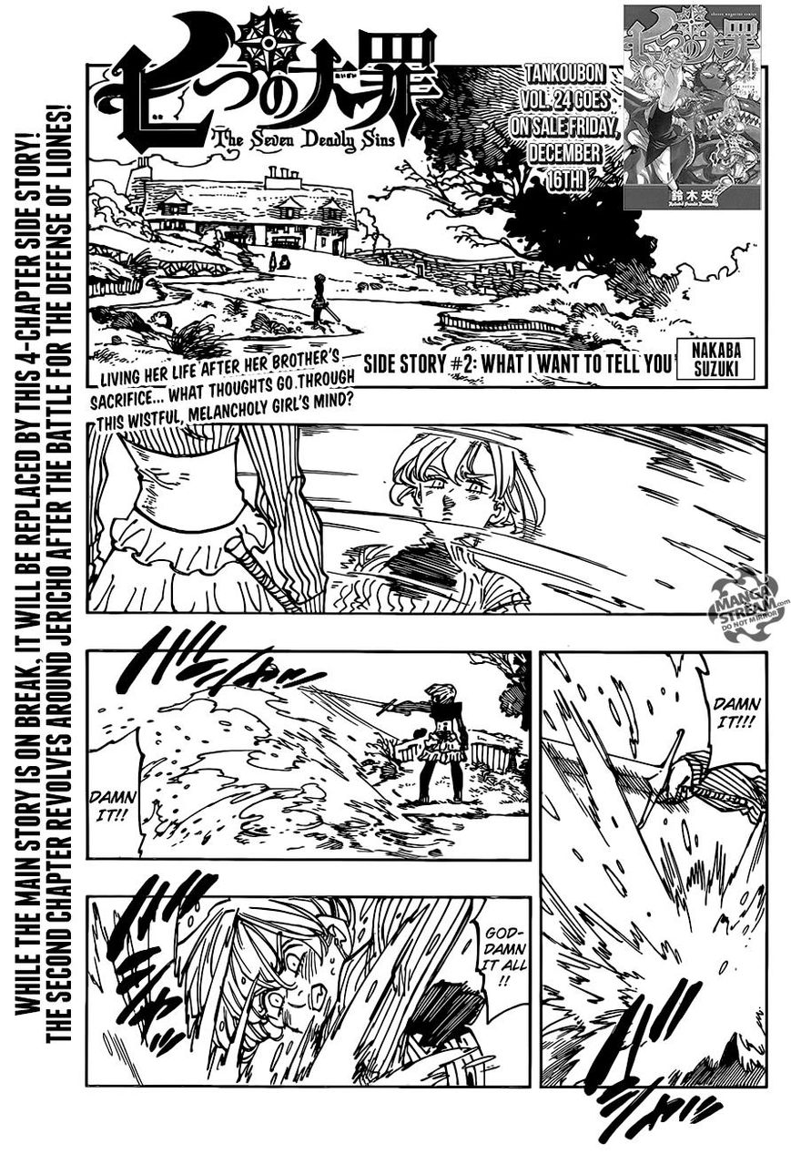 Nanatsu No Taizai - Chapter 201.6 : Side Story #2: What I Want To Tell You