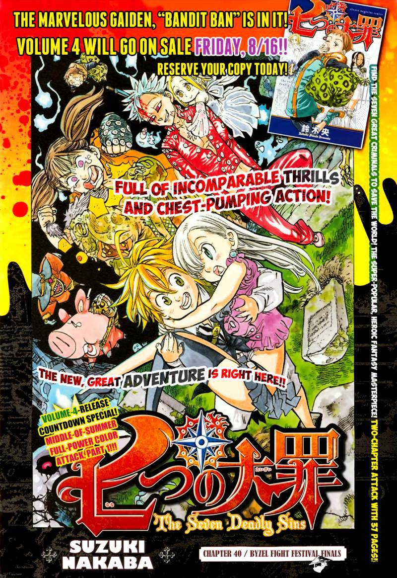 Nanatsu No Taizai - Chapter 40