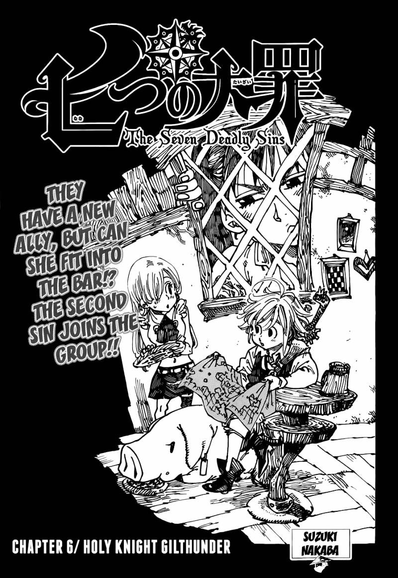 Nanatsu No Taizai - Chapter 6