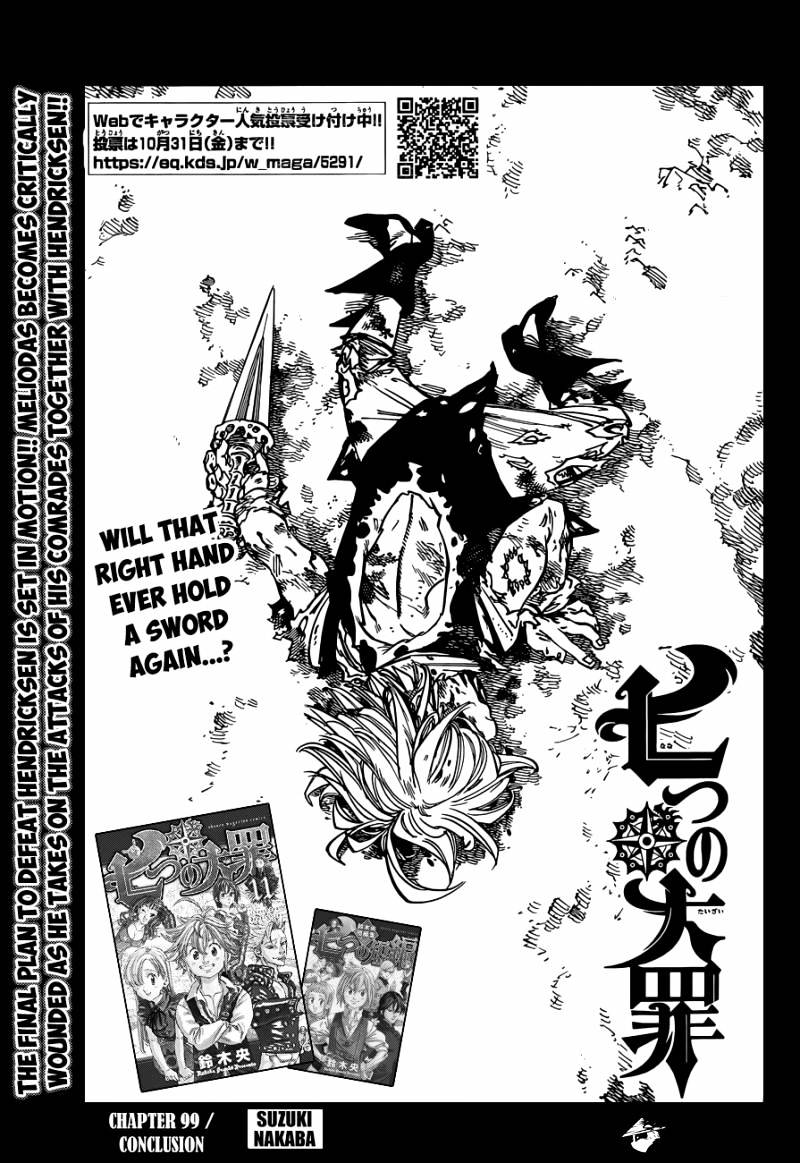 Nanatsu No Taizai - Chapter 99