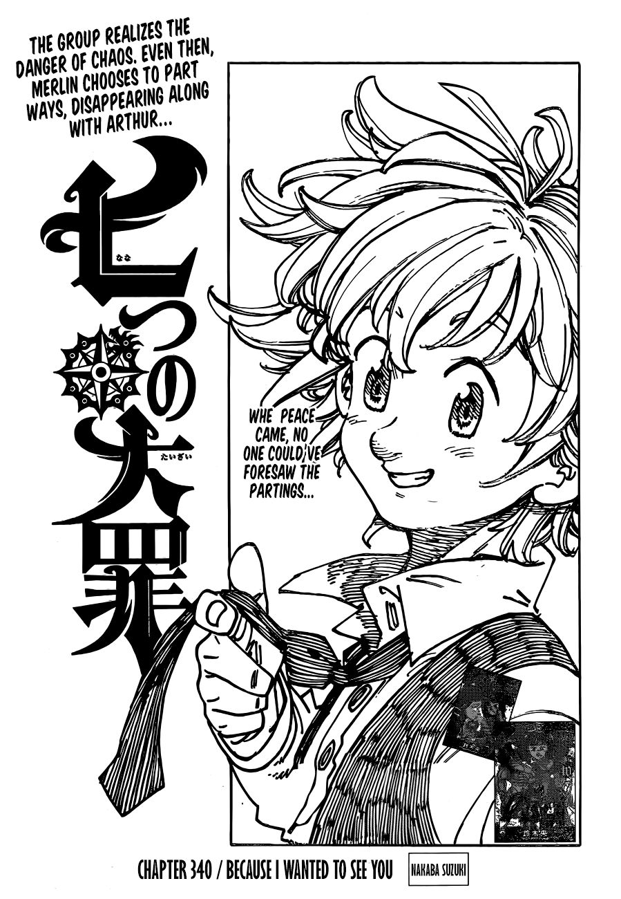 Nanatsu No Taizai - Chapter 340: Because I Wanted To See You