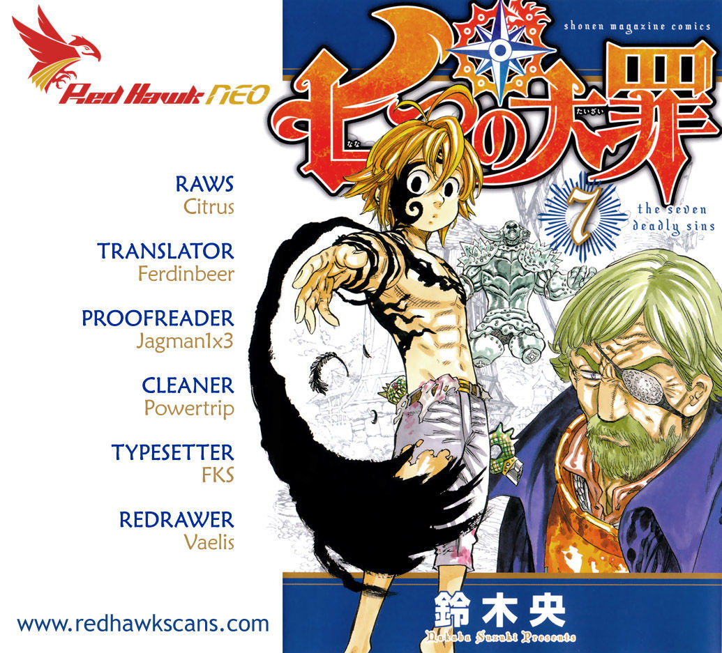 Nanatsu No Taizai - Chapter 75.5 : The Desperate Confession! King With Gowther