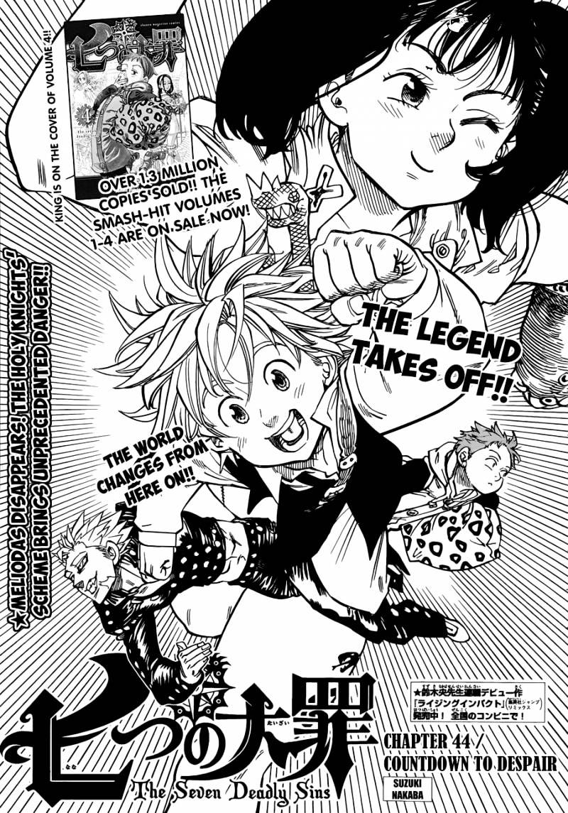 Nanatsu No Taizai - Chapter 44