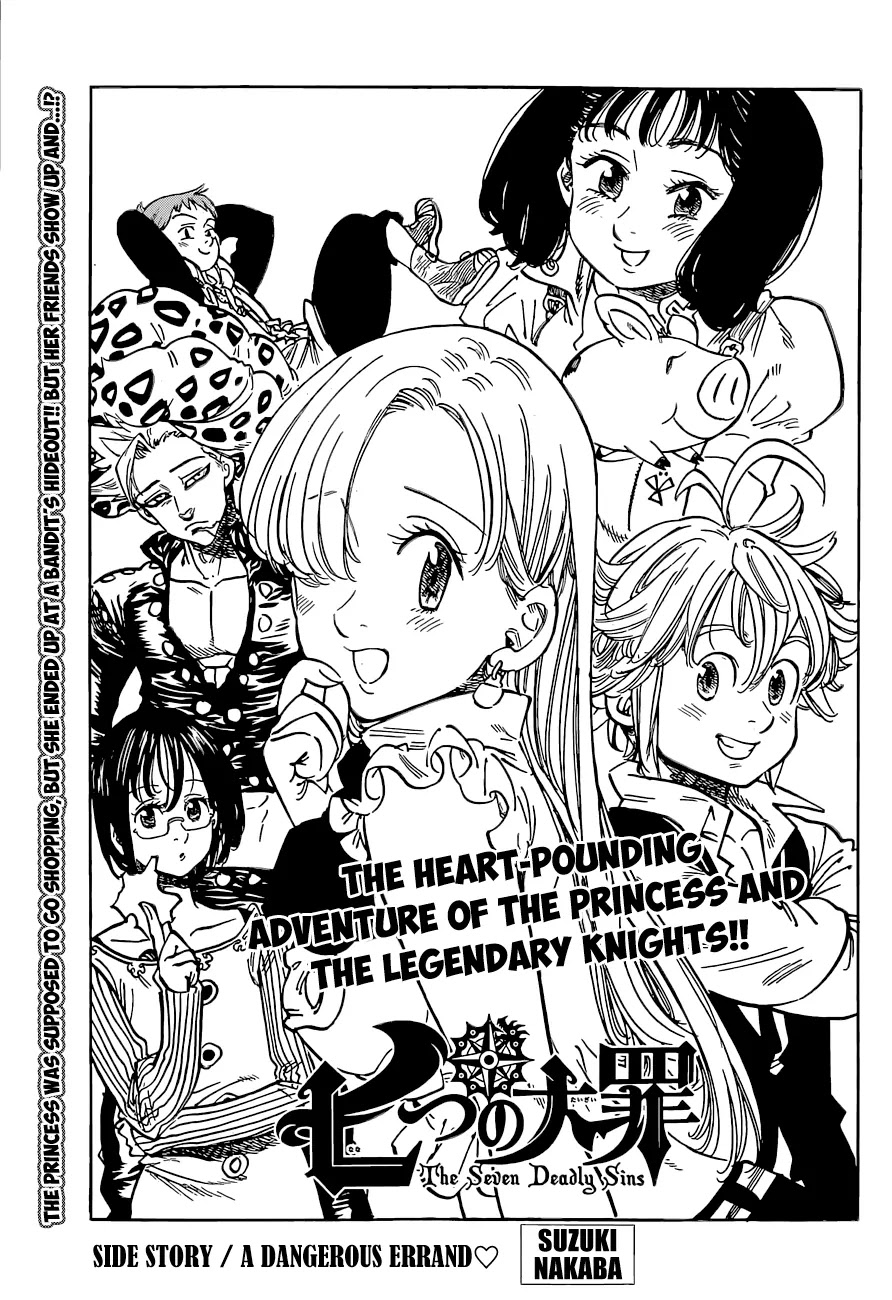 Nanatsu No Taizai - Chapter 96.1: A Dangerous Errand