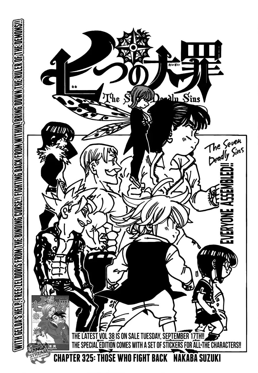 Nanatsu No Taizai - Chapter 325: Those Who Fight Back