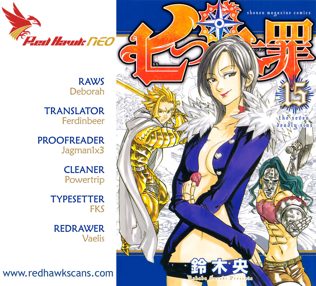 Nanatsu No Taizai - Chapter 145.5 : The Naked Heart