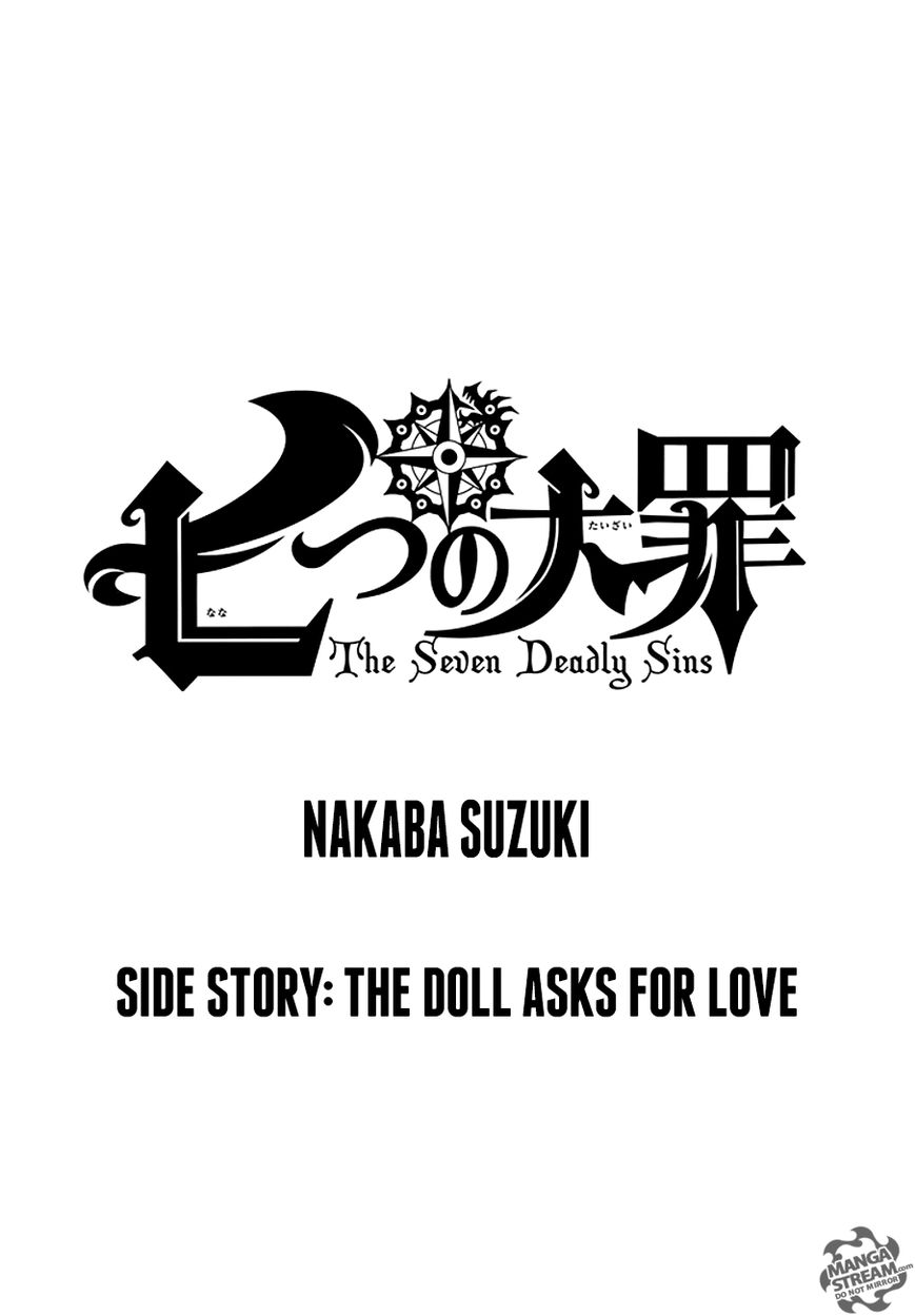 Nanatsu No Taizai - Chapter 211.5 : Side Story: - The Doll Asks For Love