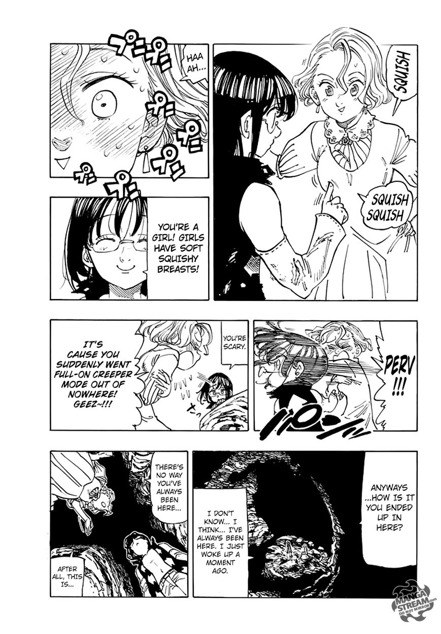 Nanatsu No Taizai - Chapter 211.5 : Side Story: - The Doll Asks For Love