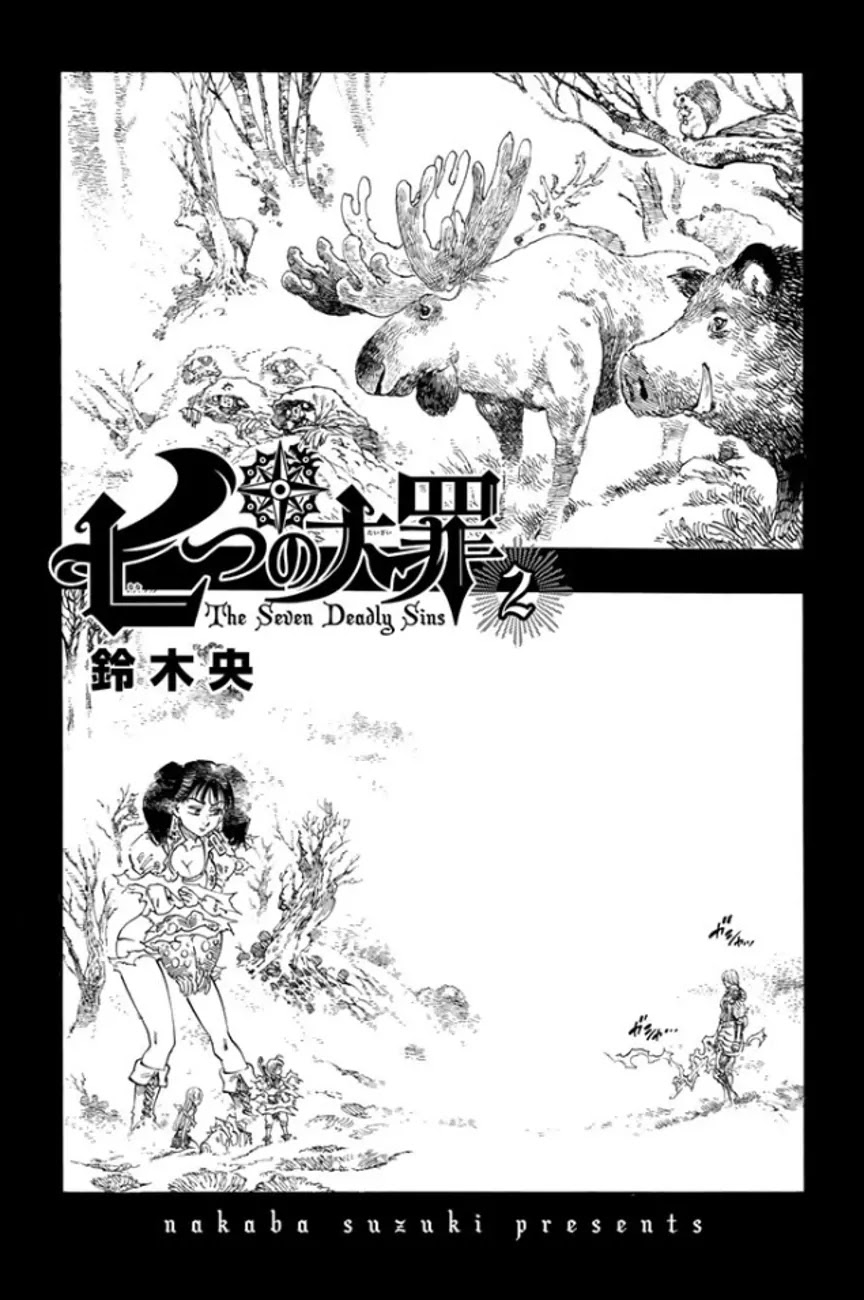 Nanatsu No Taizai - Chapter 14.5: Extra