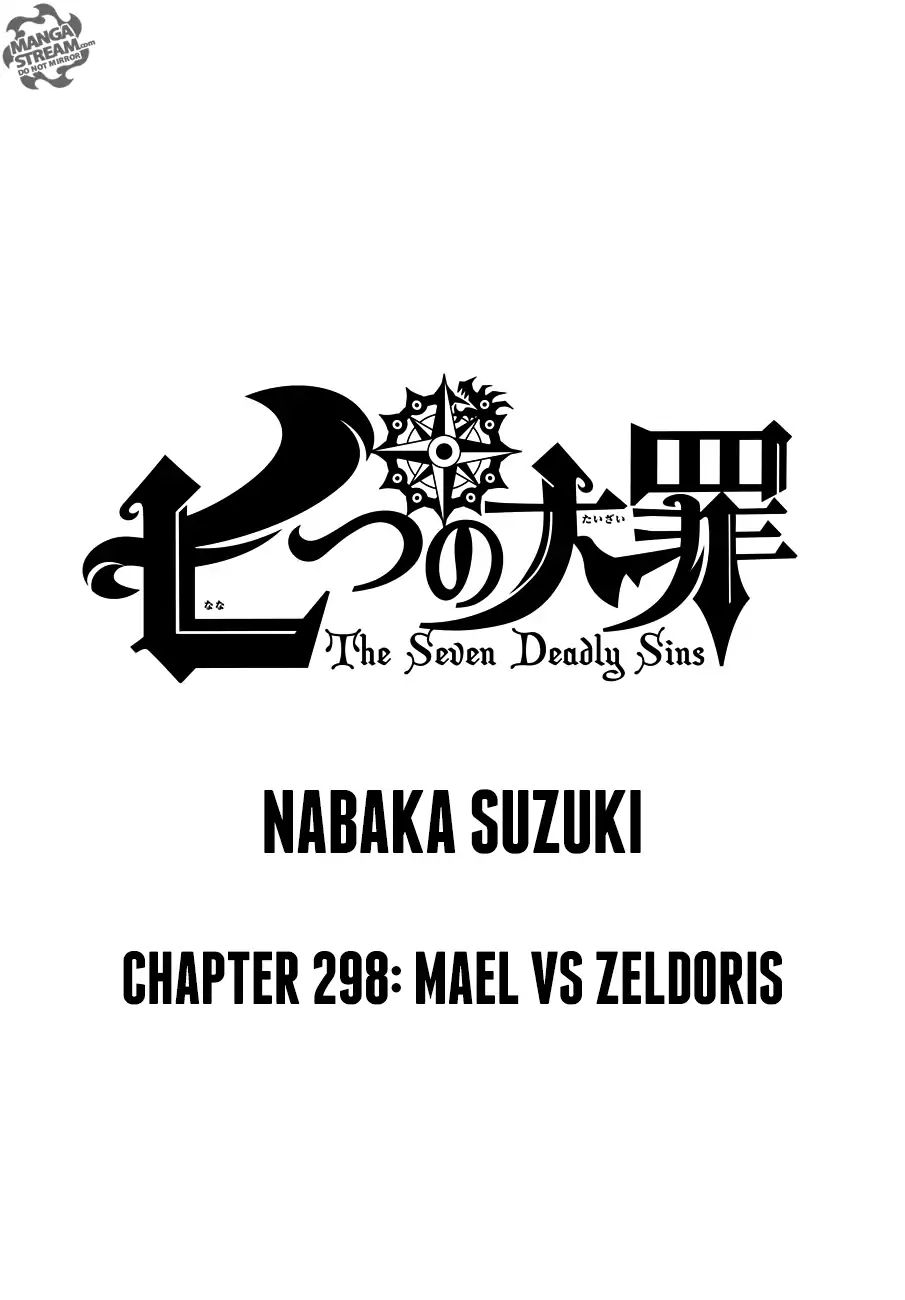 Nanatsu No Taizai - Chapter 298: Mael Vs Zeldoris