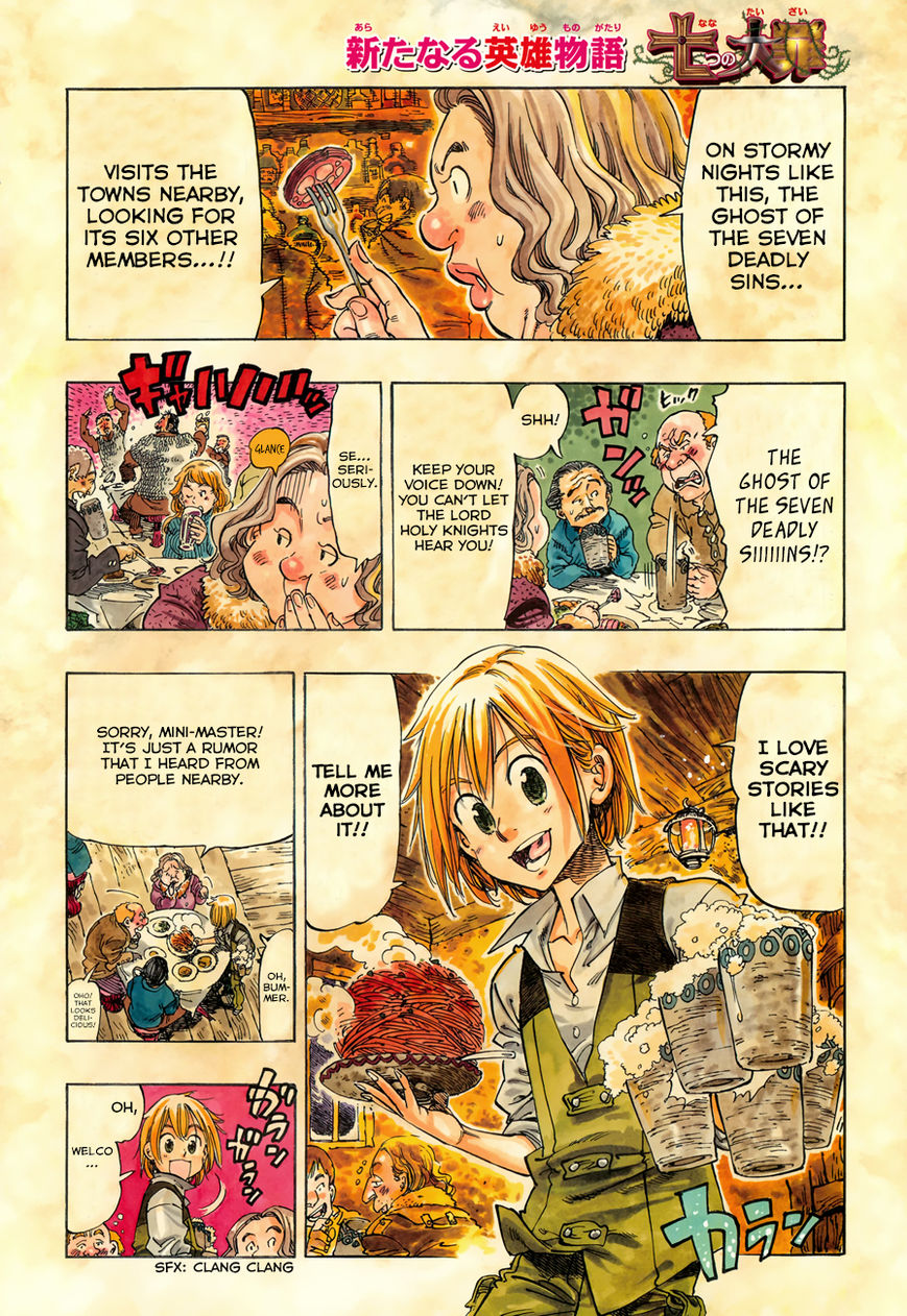 Nanatsu No Taizai - Chapter 1.5 : One Shot