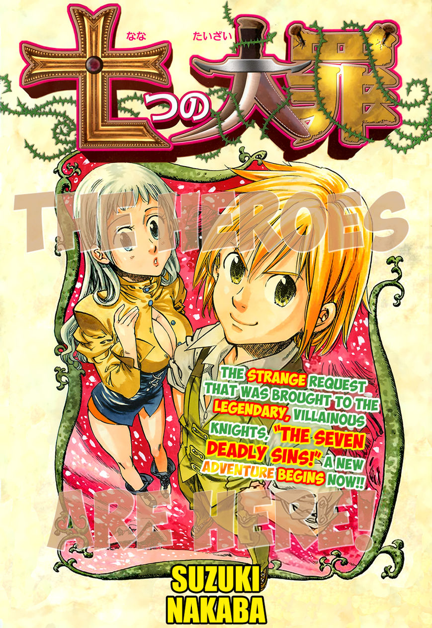 Nanatsu No Taizai - Chapter 1.5 : One Shot