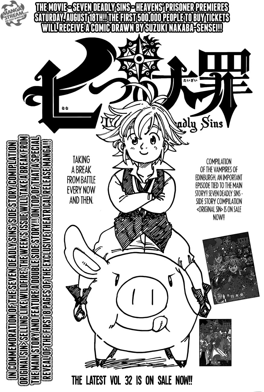 Nanatsu No Taizai - Chapter 275.5: Planning Event Side Story Arc