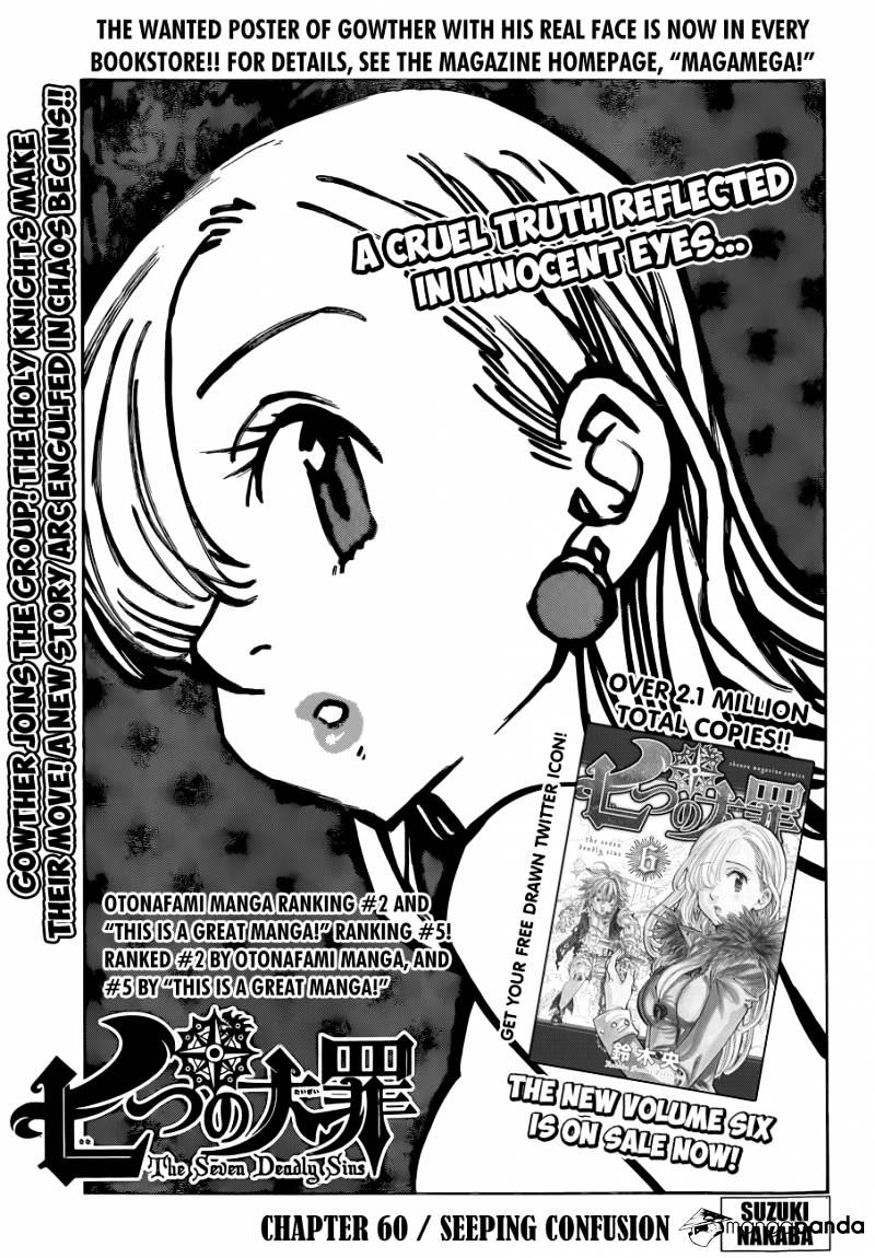 Nanatsu No Taizai - Chapter 60