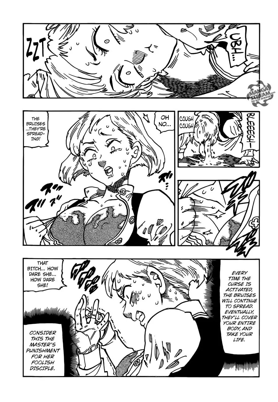 Nanatsu No Taizai - Vol.tbd Side Story: The Cursed Engagement