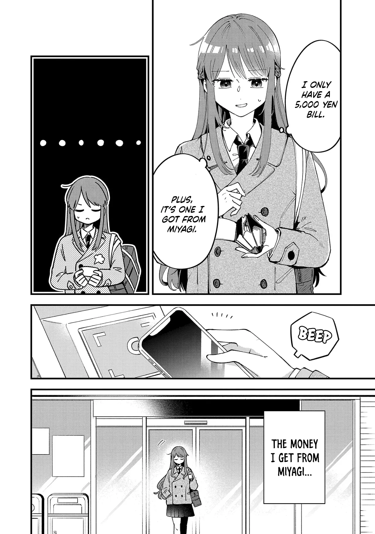 Shuu Ni Ichido Classmate Wo Kau Hanashi - Chapter 2