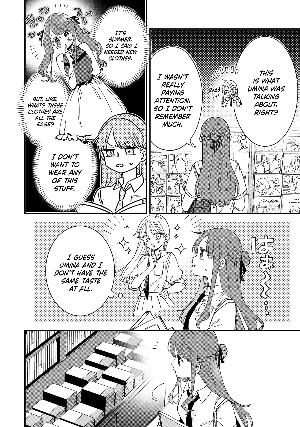 Shuu Ni Ichido Classmate Wo Kau Hanashi - Chapter 2