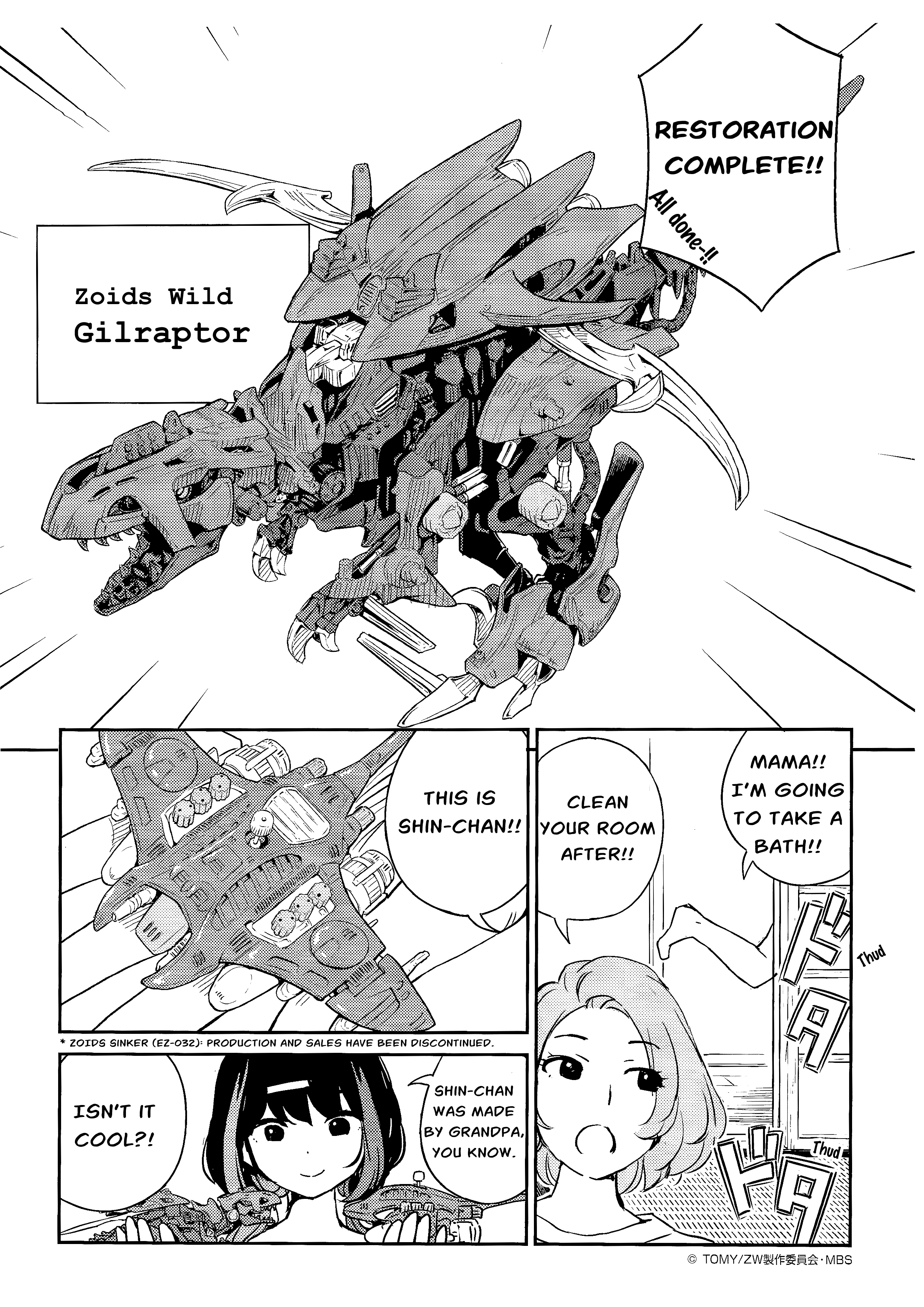 Jk Modeler's Guide - Chapter 2.5: Let's Stop Taking Zoids Into The Bath