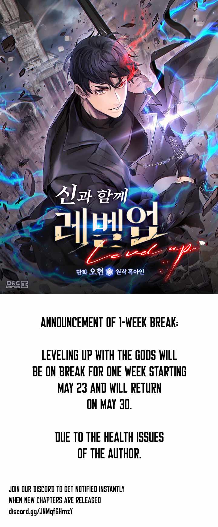 Leveling With The Gods - Chapter 79-5