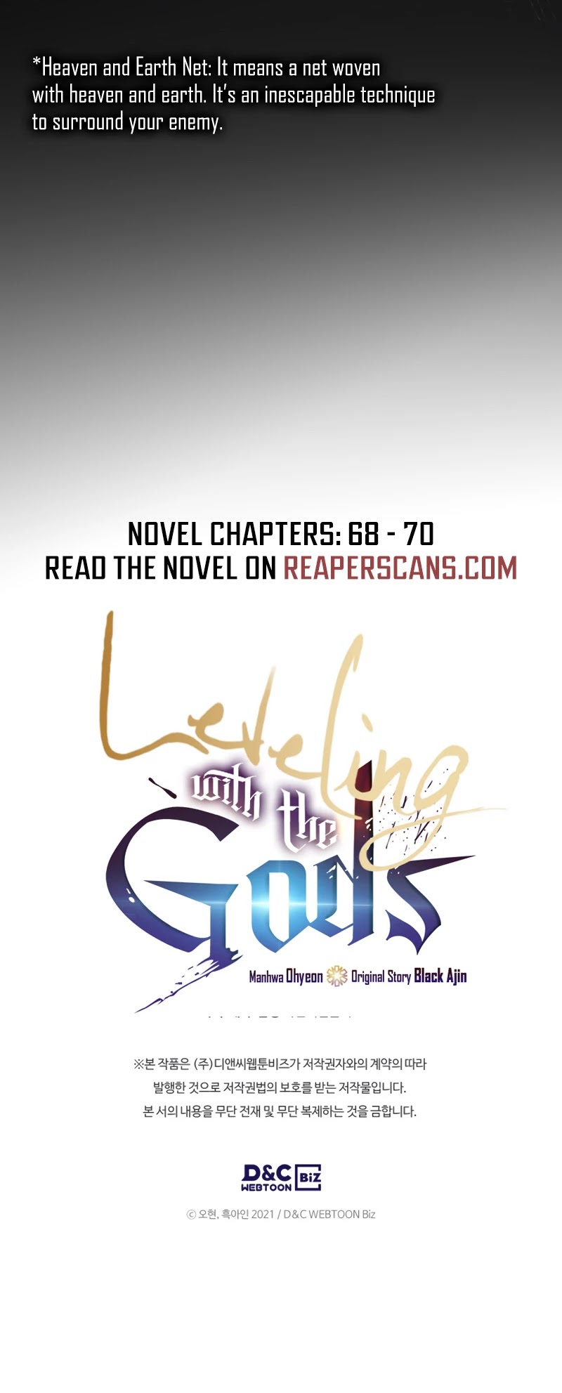 Leveling With The Gods - Chapter 47