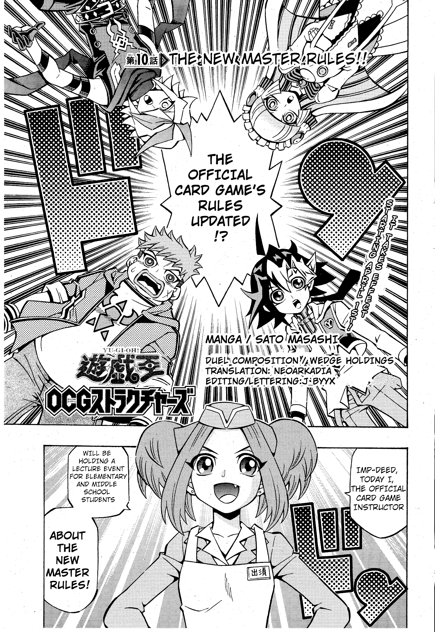 Yu-Gi-Oh! Ocg Structures - Chapter 10: The New Master Rules!!