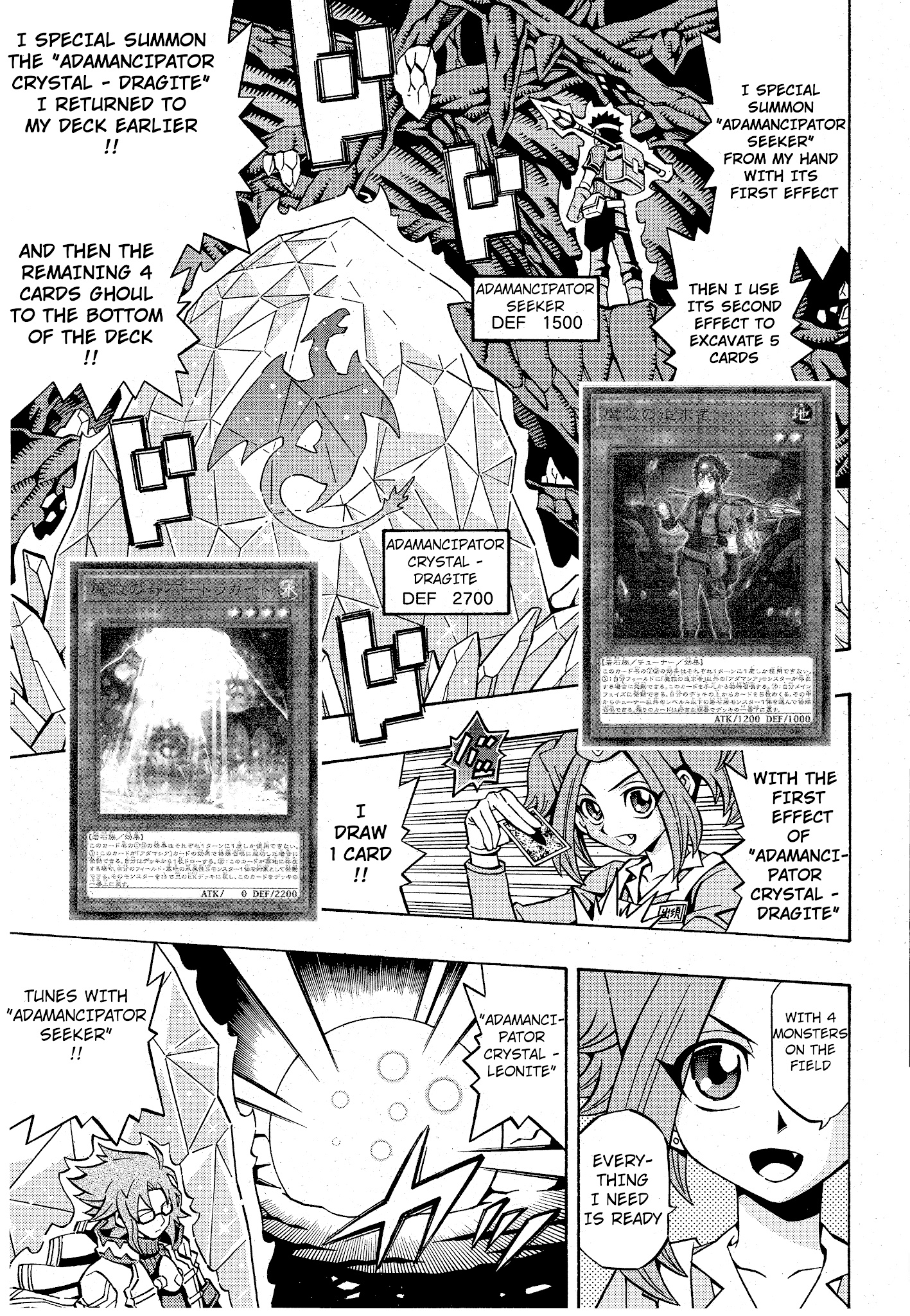 Yu-Gi-Oh! Ocg Structures - Chapter 10: The New Master Rules!!