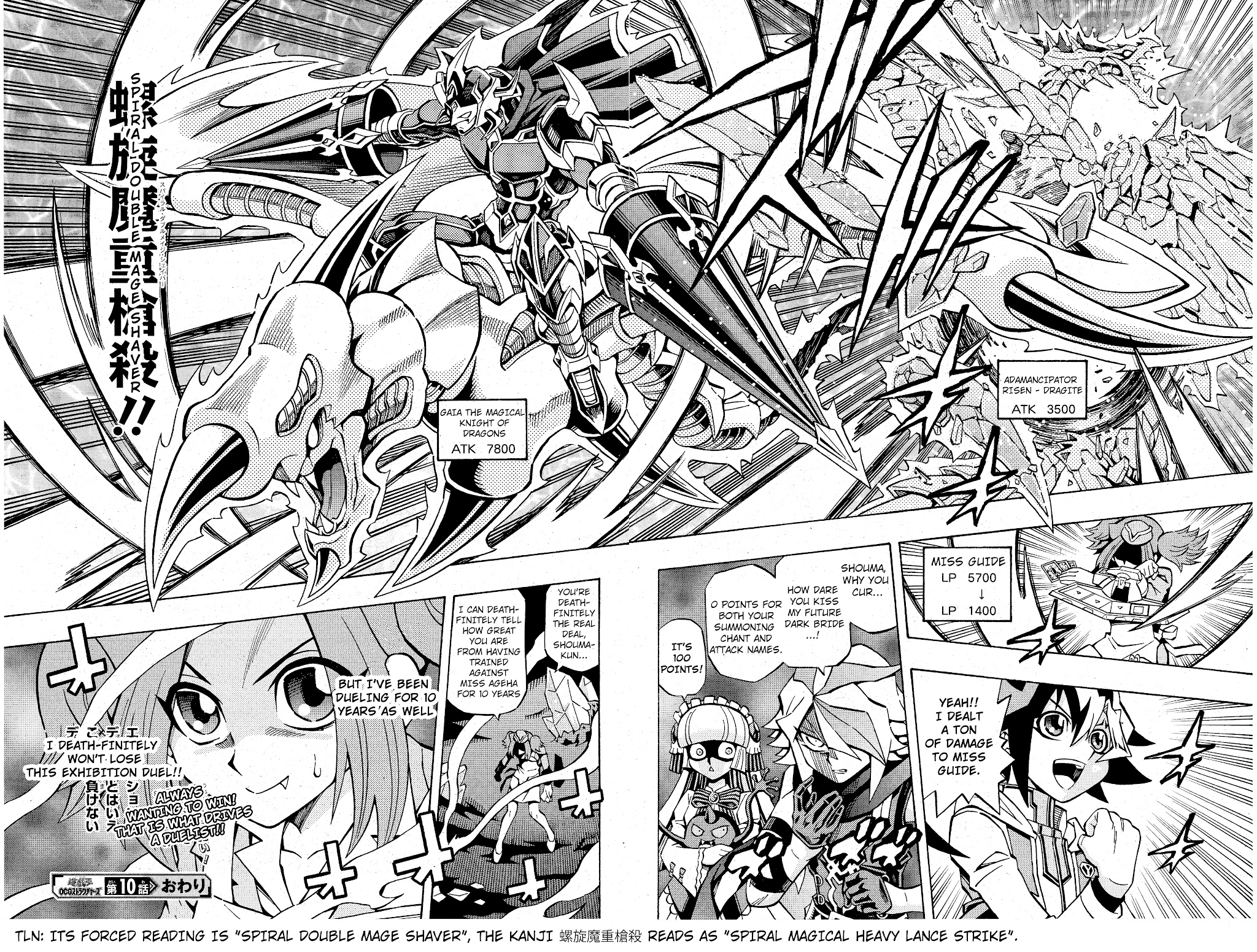 Yu-Gi-Oh! Ocg Structures - Chapter 10: The New Master Rules!!