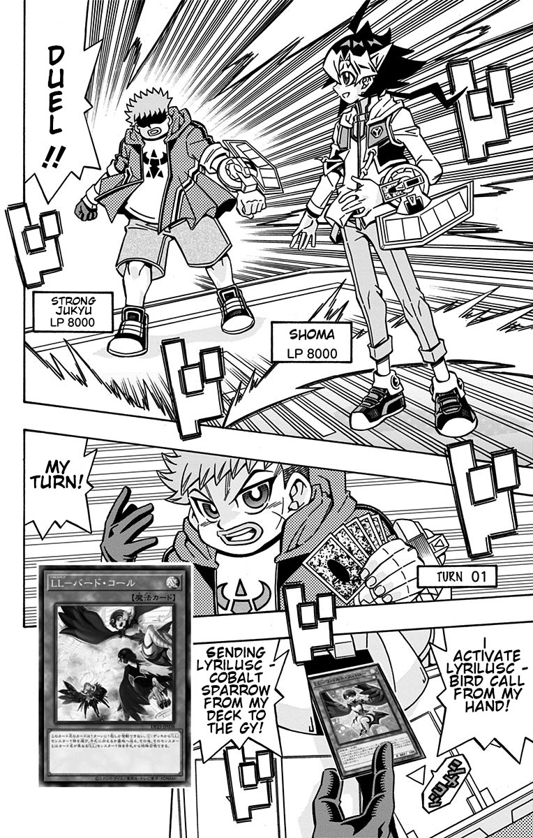 Yu-Gi-Oh! Ocg Structures - Chapter 27: Iron Wall Formation