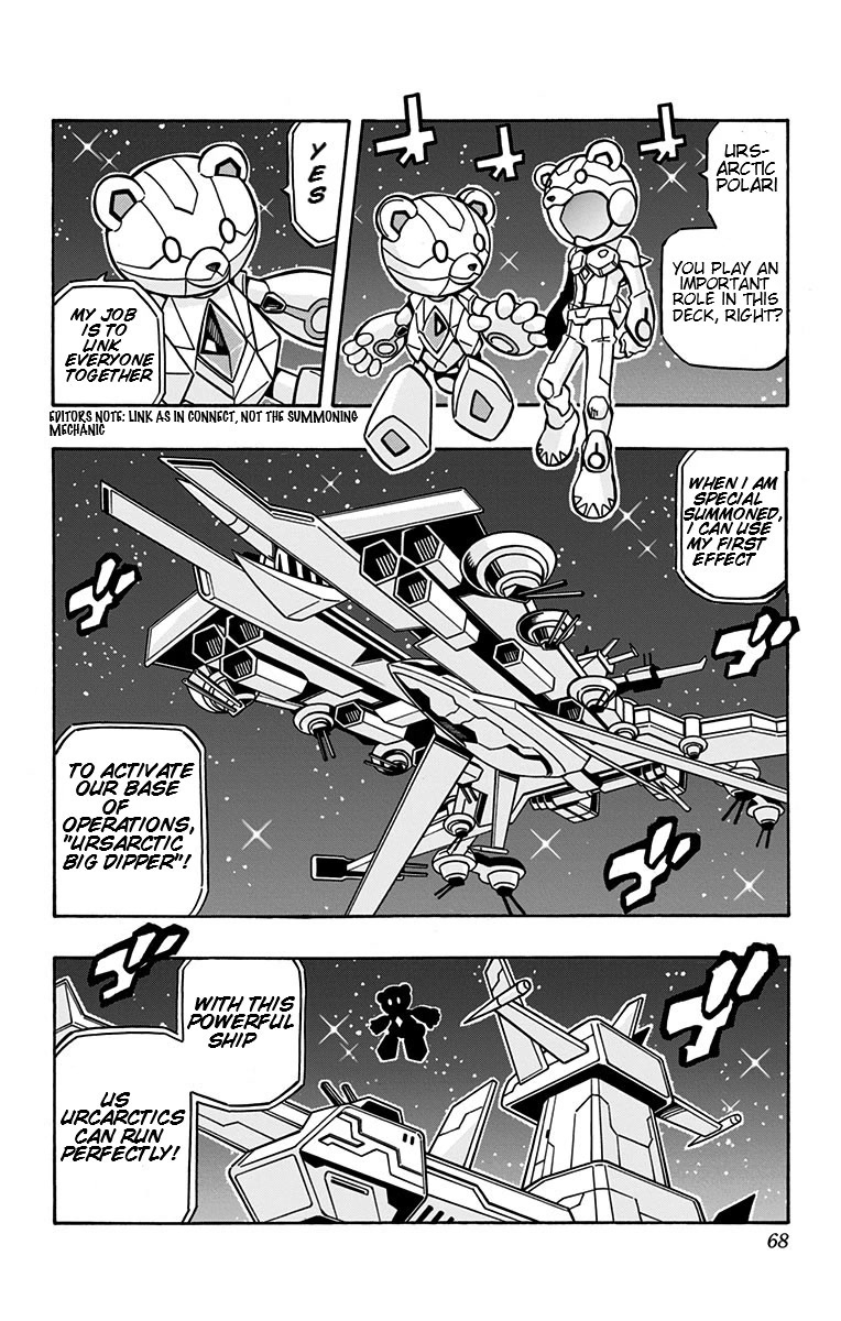 Yu-Gi-Oh! Ocg Structures - Chapter 24: Galactic Wars!!