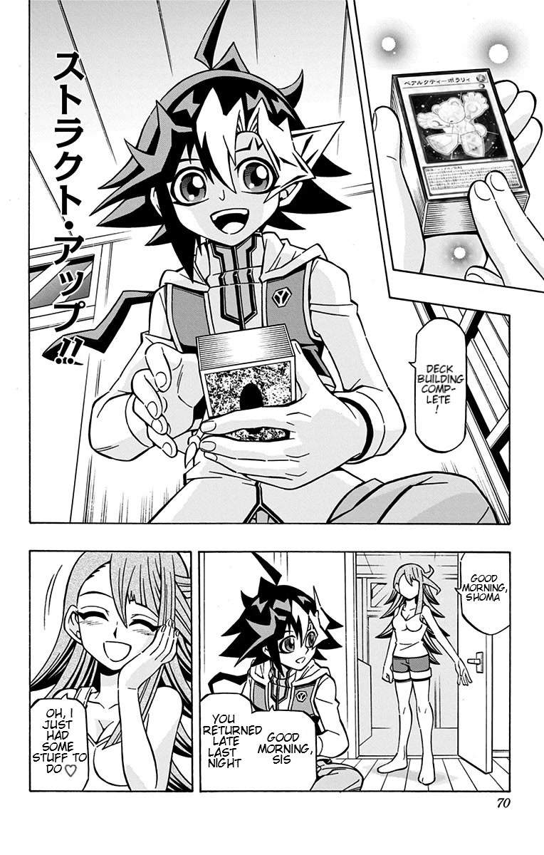 Yu-Gi-Oh! Ocg Structures - Chapter 24: Galactic Wars!!