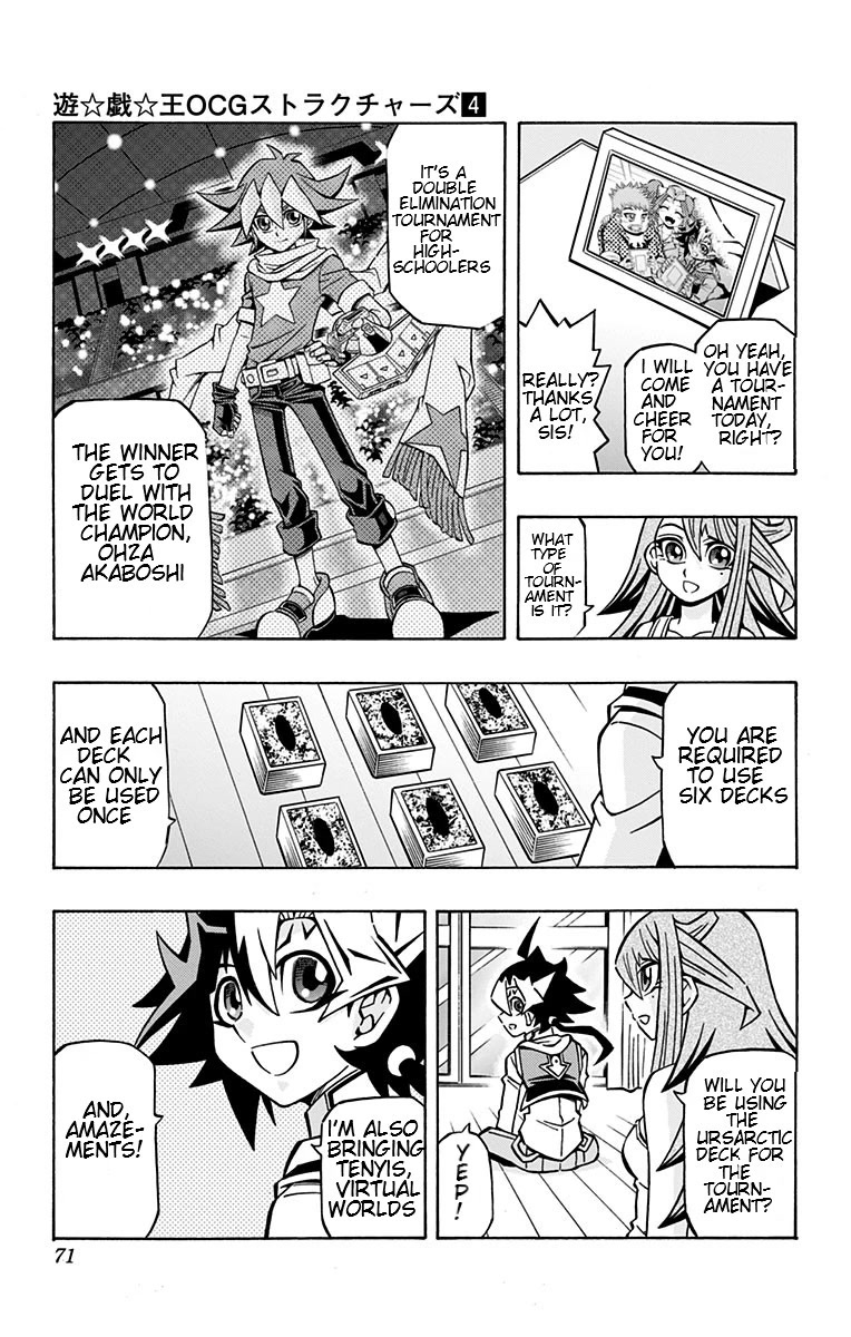 Yu-Gi-Oh! Ocg Structures - Chapter 24: Galactic Wars!!