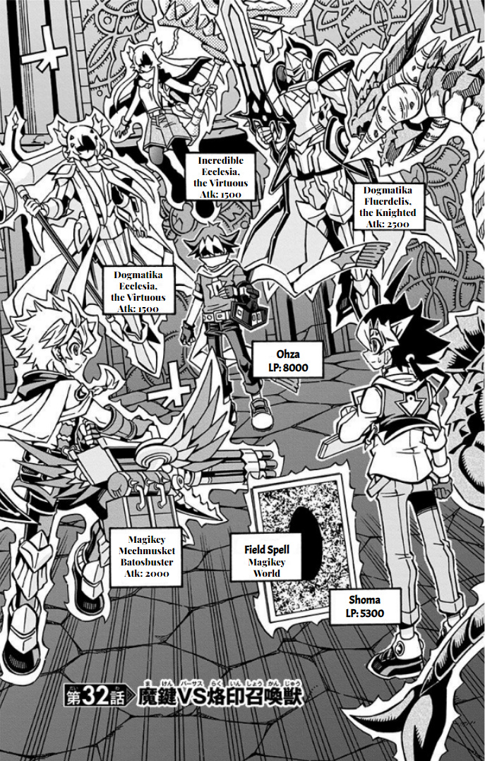 Yu-Gi-Oh! Ocg Structures - Vol.5 Chapter 32: Magikey Vs Branded Invoked