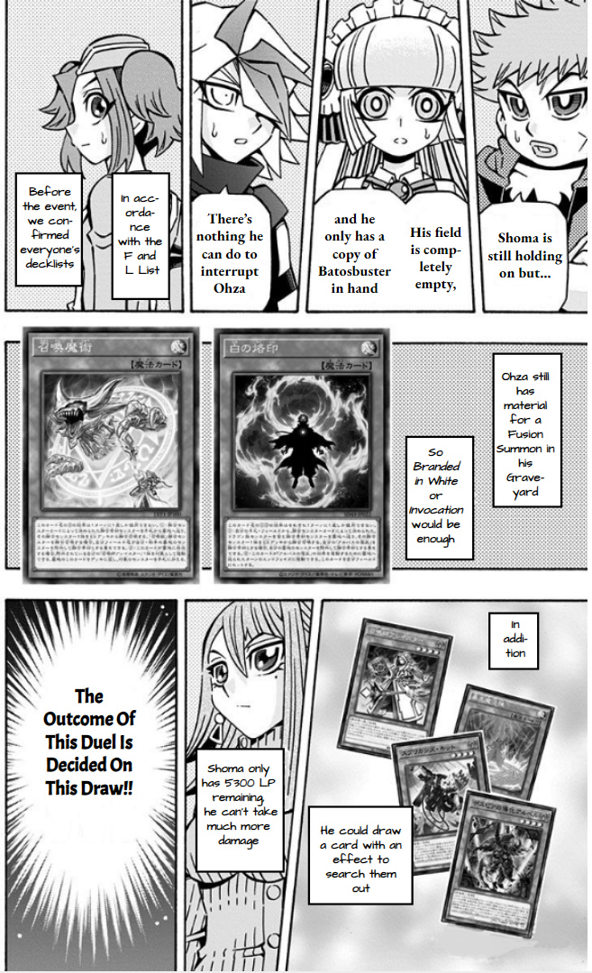 Yu-Gi-Oh! Ocg Structures - Vol.5 Chapter 32: Magikey Vs Branded Invoked