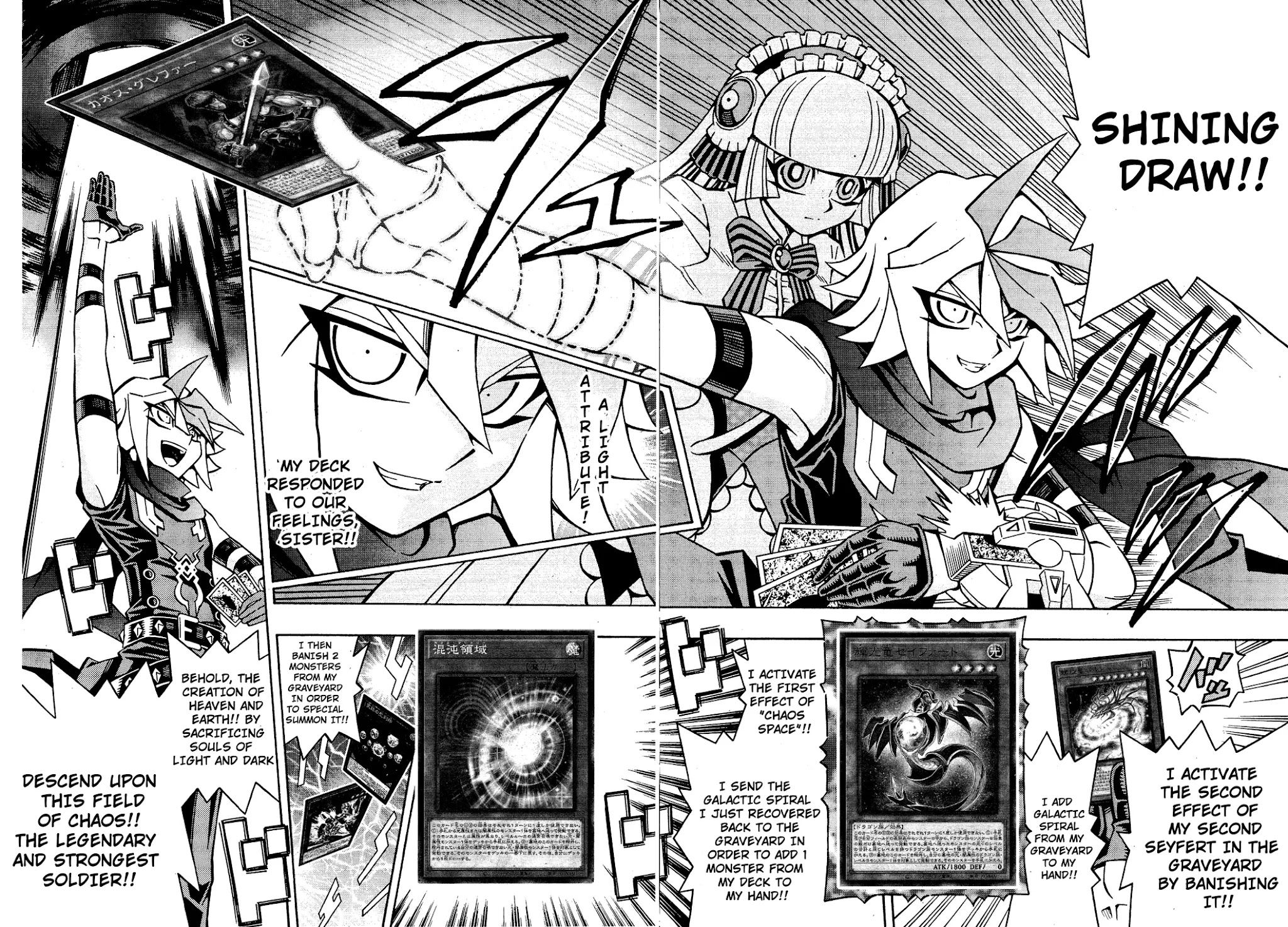 Yu-Gi-Oh! Ocg Structures - Chapter 18: Dragunity Vs Chaos