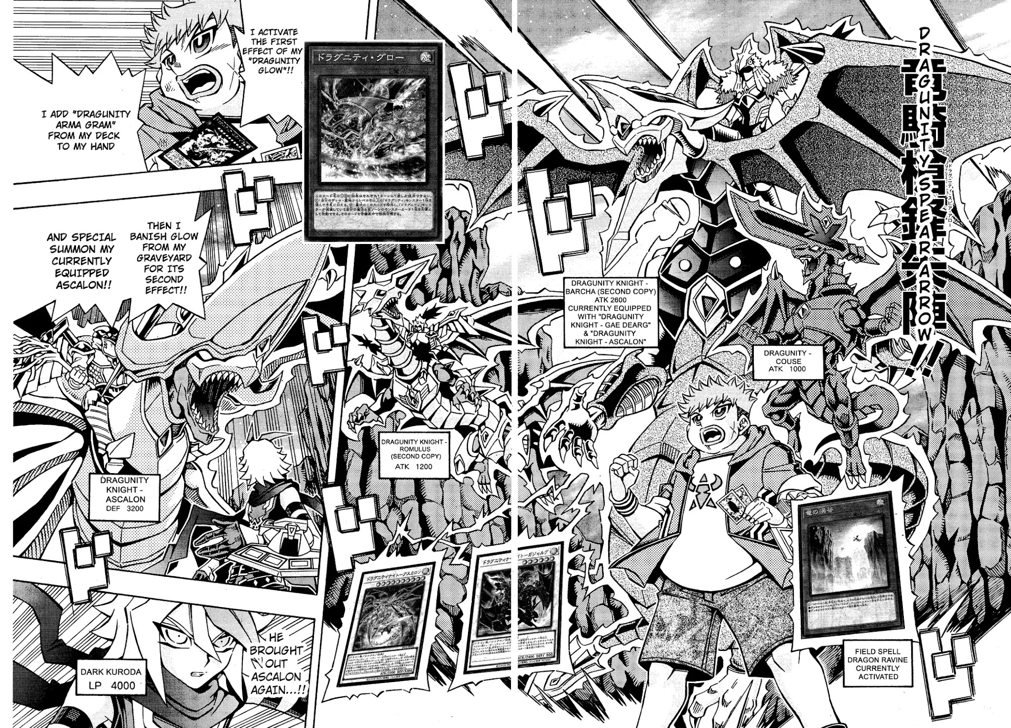 Yu-Gi-Oh! Ocg Structures - Chapter 18: Dragunity Vs Chaos