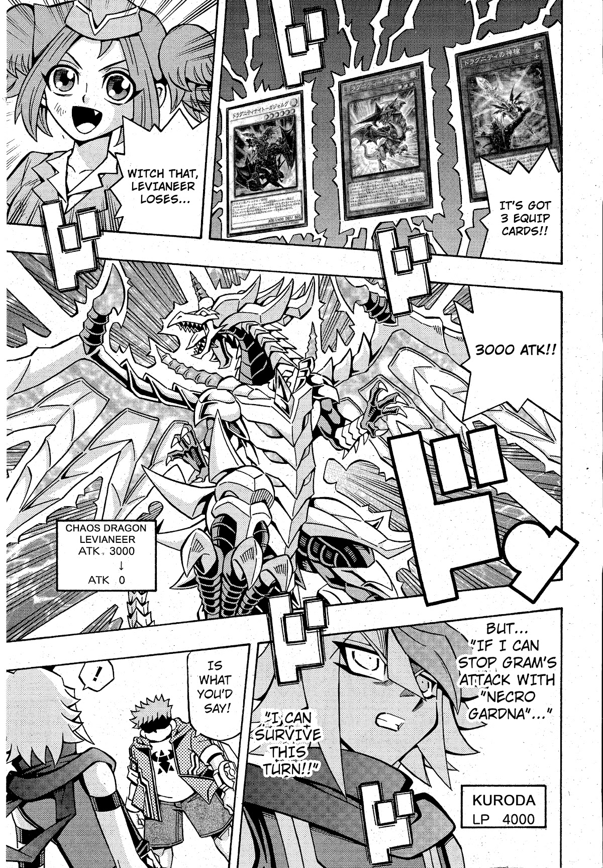 Yu-Gi-Oh! Ocg Structures - Chapter 19: Team Battle - Conclusion!!